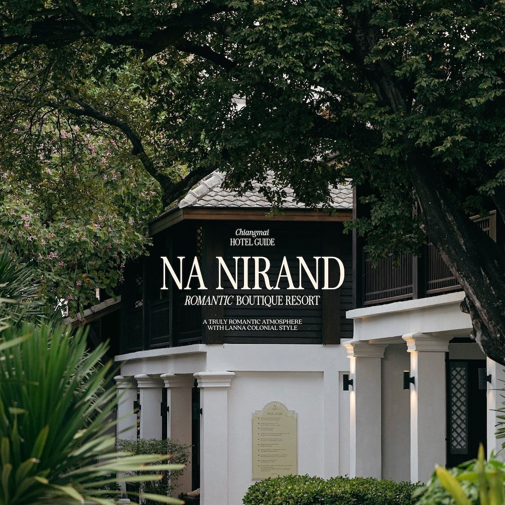 undefined NA NIRAND Romantic Boutique Resort 5