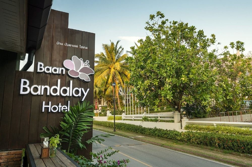 undefined Baan Bandalay Hotel 6