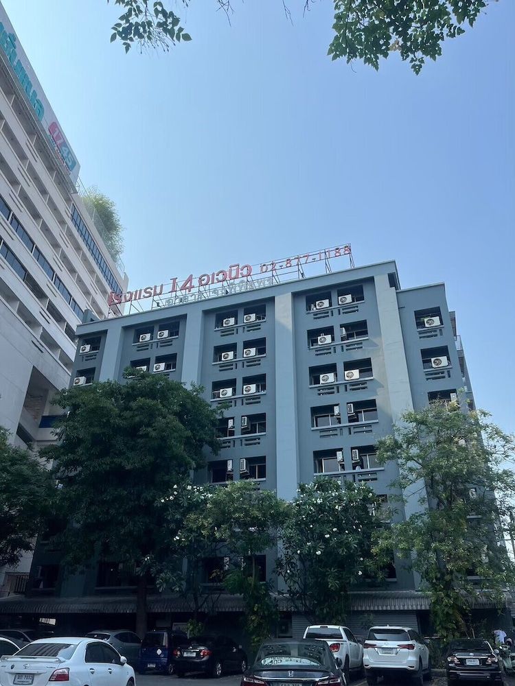 undefined 14 Avenue 3