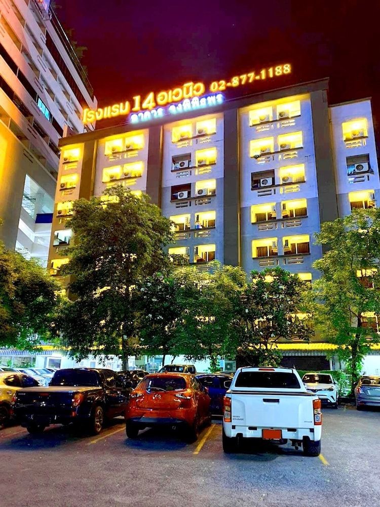 undefined 14 Avenue 3