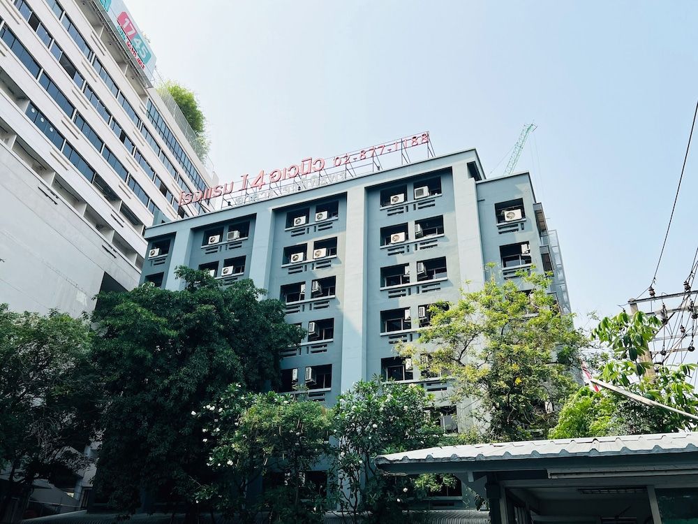 undefined 14 Avenue 5