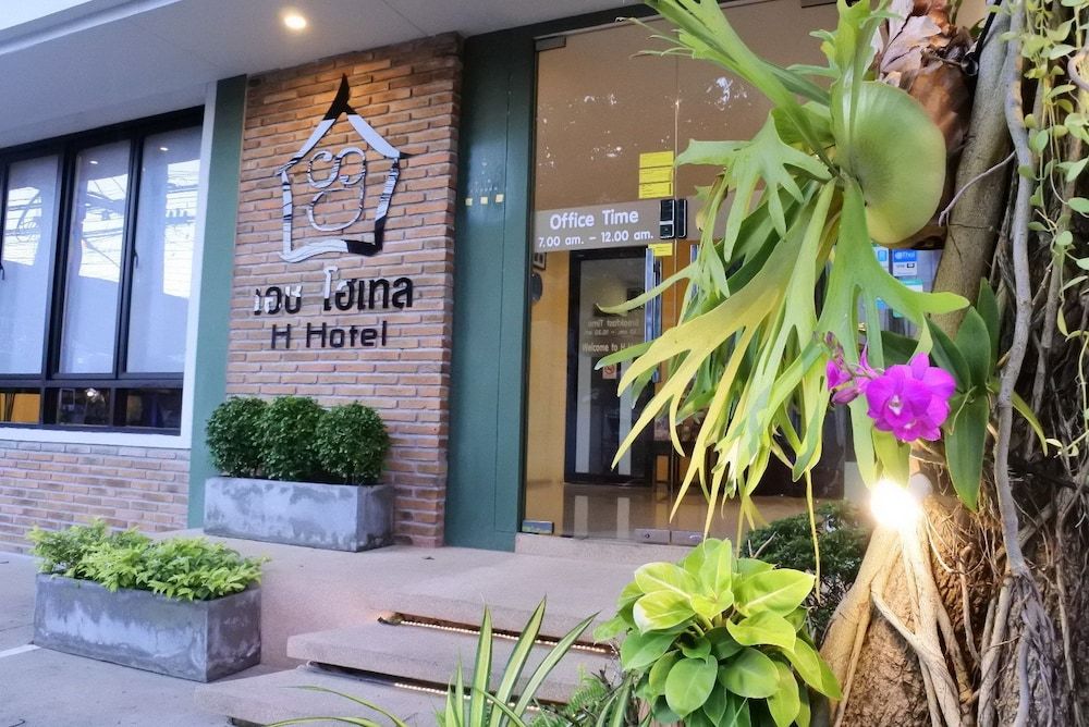 undefined H Hotel Phrasing 9