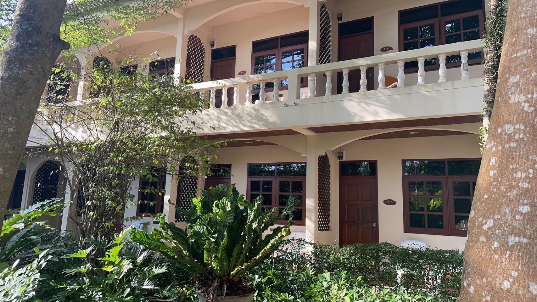 undefined Garden Home Kata 7