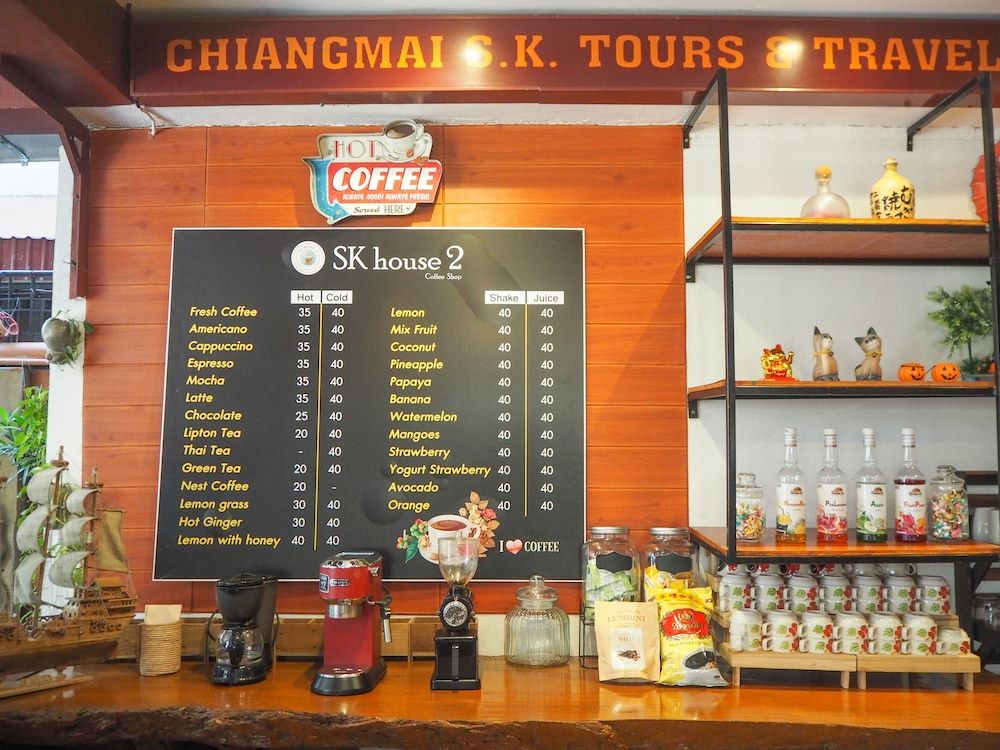 undefined SK house 2 5