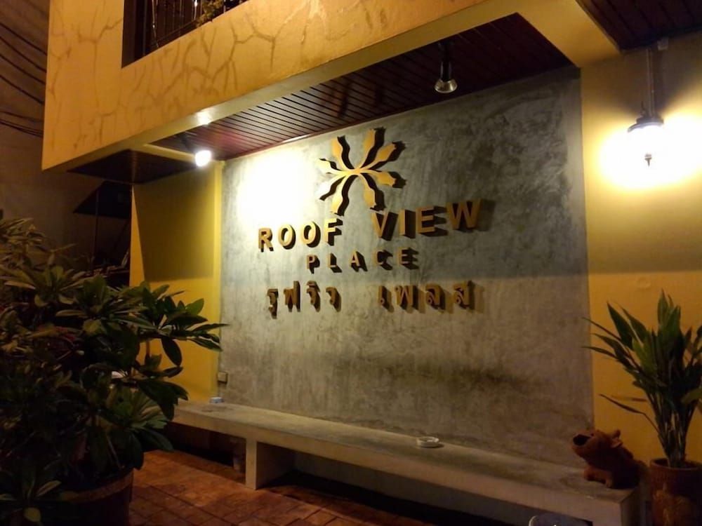 undefined Roof View Place 8