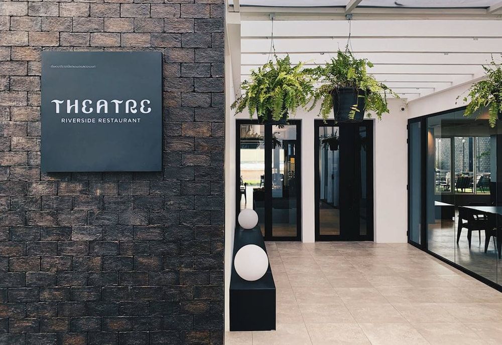 undefined Theatre Residence 7