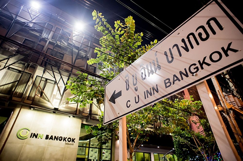 undefined C U Inn Bangkok