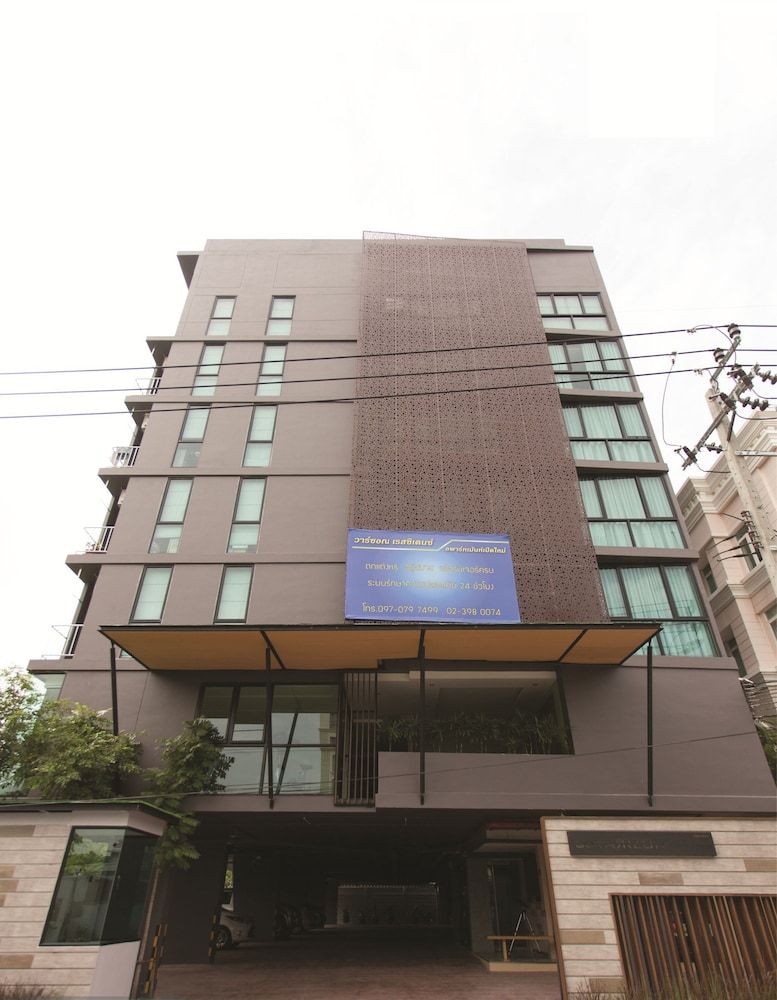 undefined Varrzon Residence Srinakarin 56