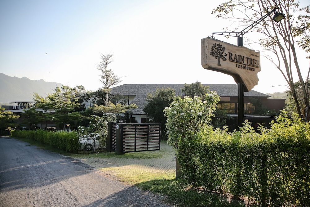 undefined Rain Tree Khao Yai Hotel 6