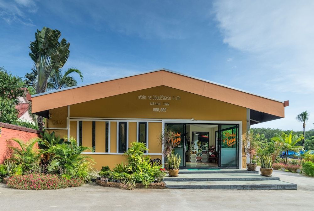 undefined Krabi Inn Resort 2