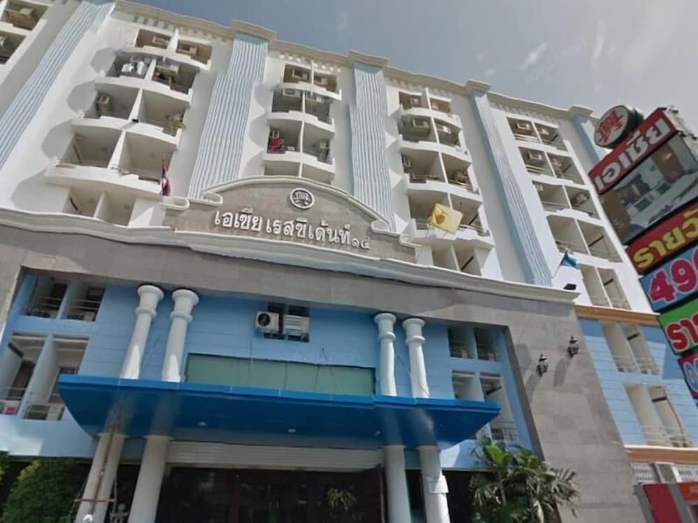 undefined Asia Residence 14 Bangkapi 2