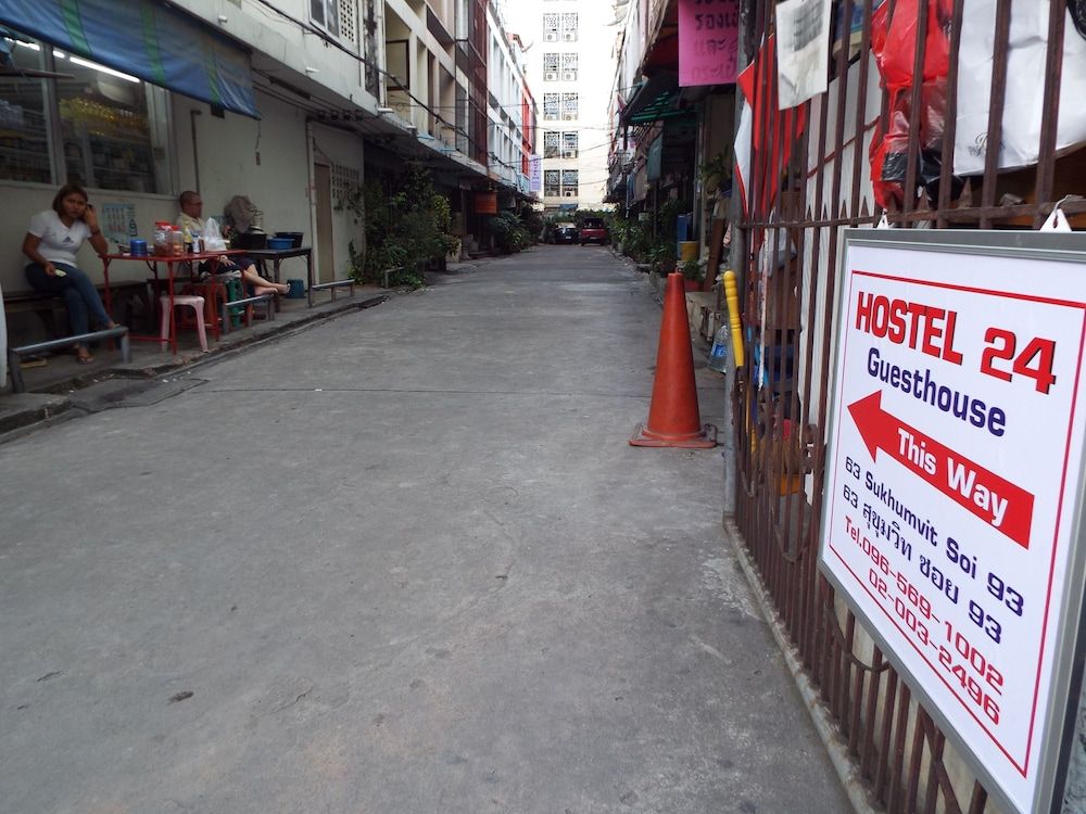 undefined Hostel 24 2