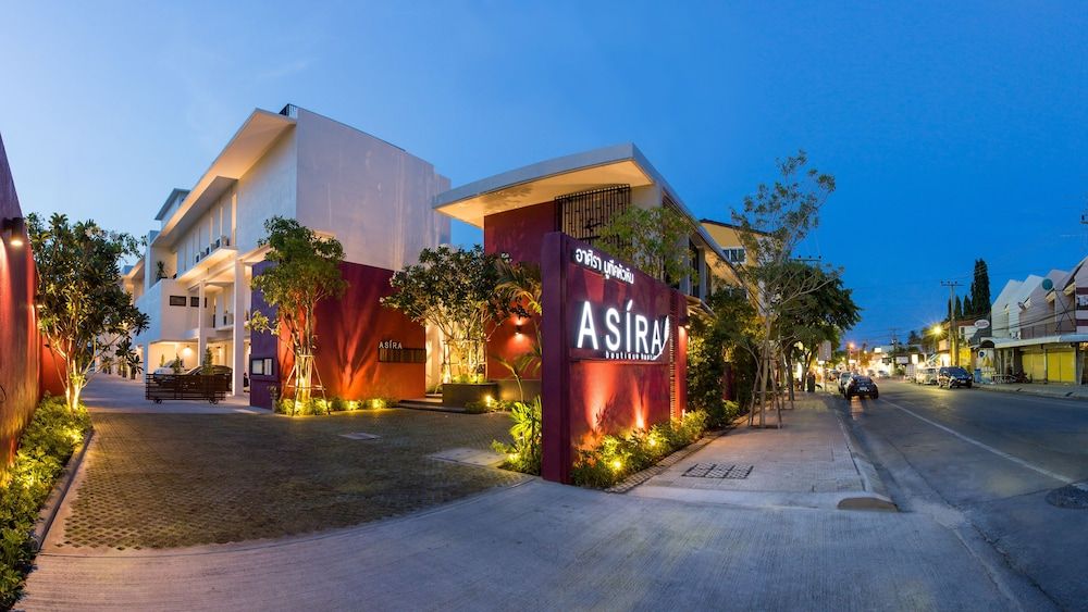 undefined Asira Boutique HuaHin Hotel 4