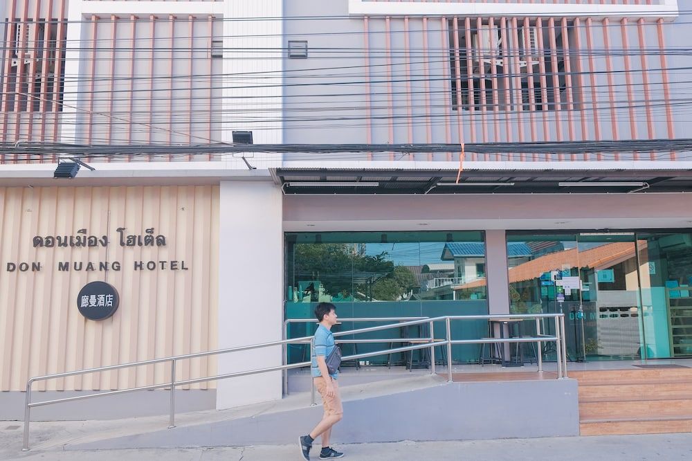 undefined Don Muang Hotel 7