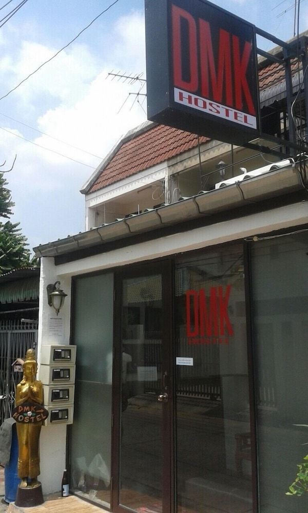 undefined DMK Hostel Donmueang Airport