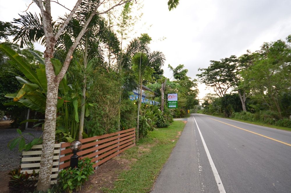 undefined Baan Suan Leela 2