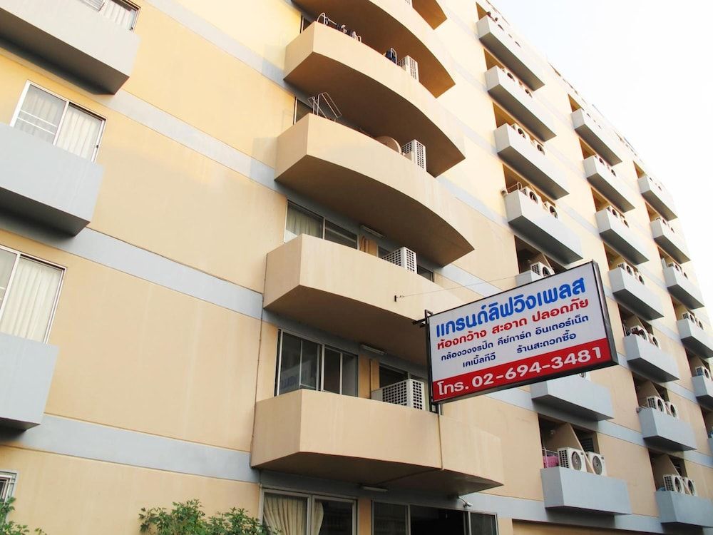 undefined Grand Living Place 3