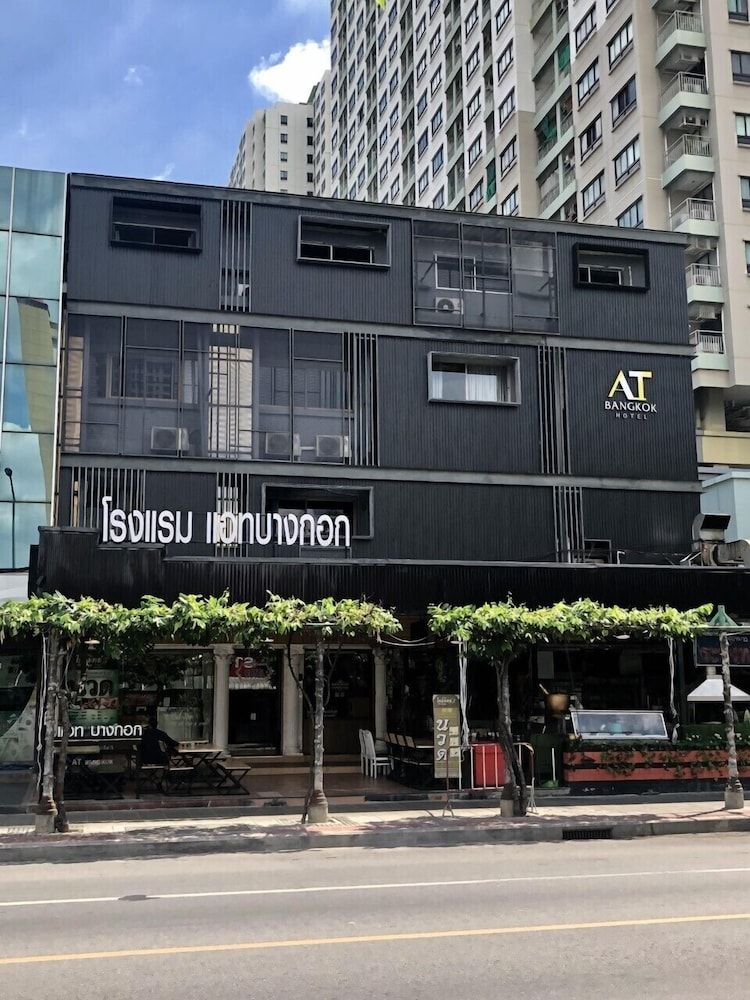 undefined At Bangkok Hotel 3