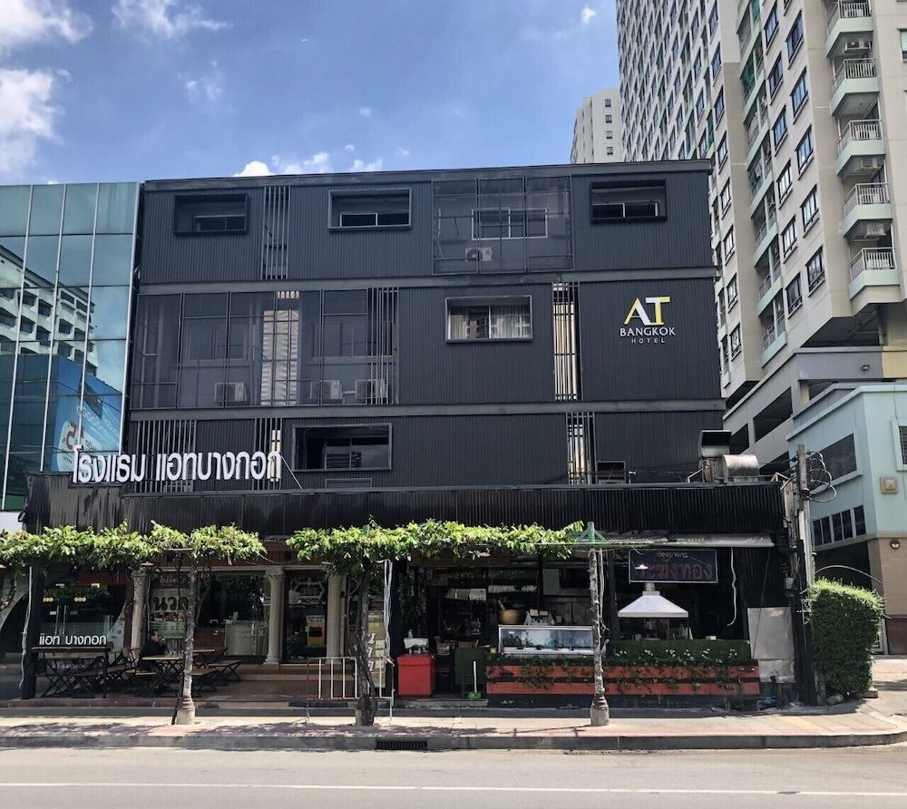 undefined At Bangkok Hotel 2