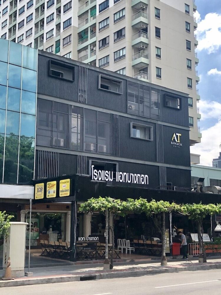 undefined At Bangkok Hotel 4