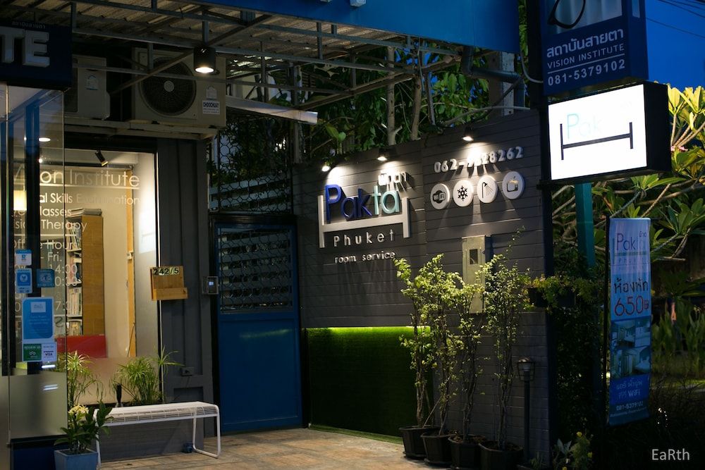 undefined Pakta Phuket 5