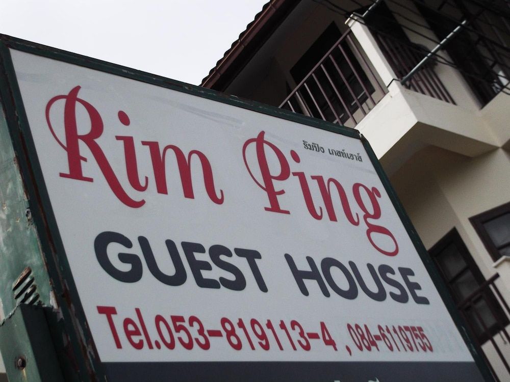 undefined Rim Ping Guesthouse 4