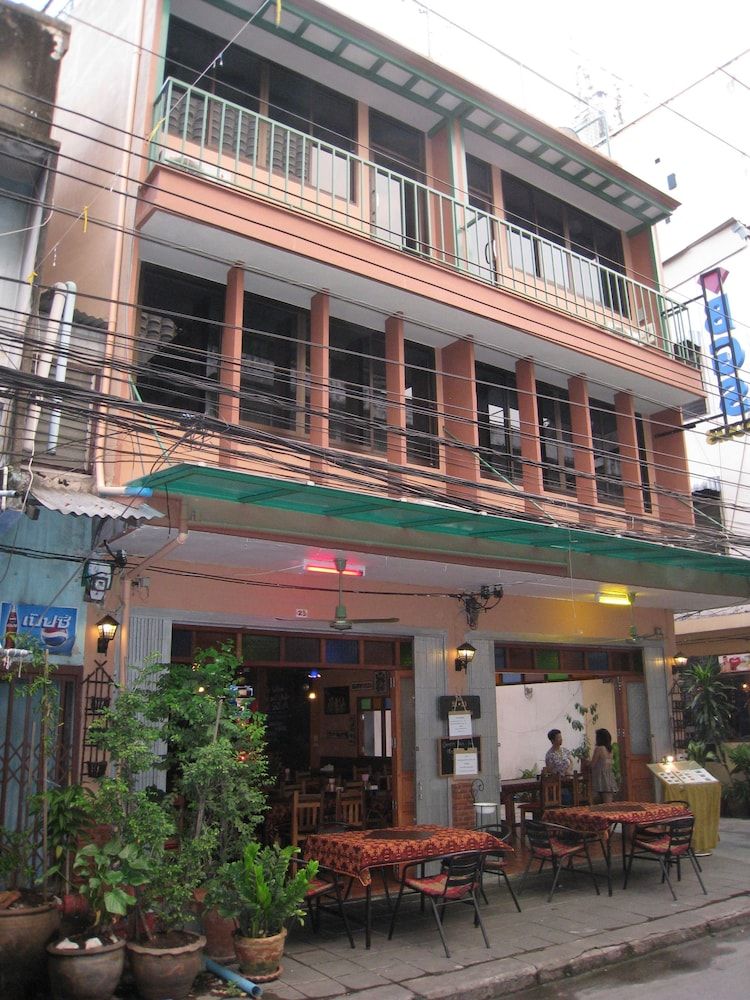 undefined Baan Glang Soi 4