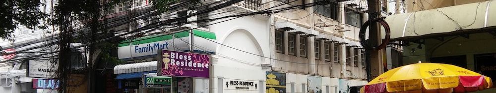 undefined Mr.sea in Bangkok 7