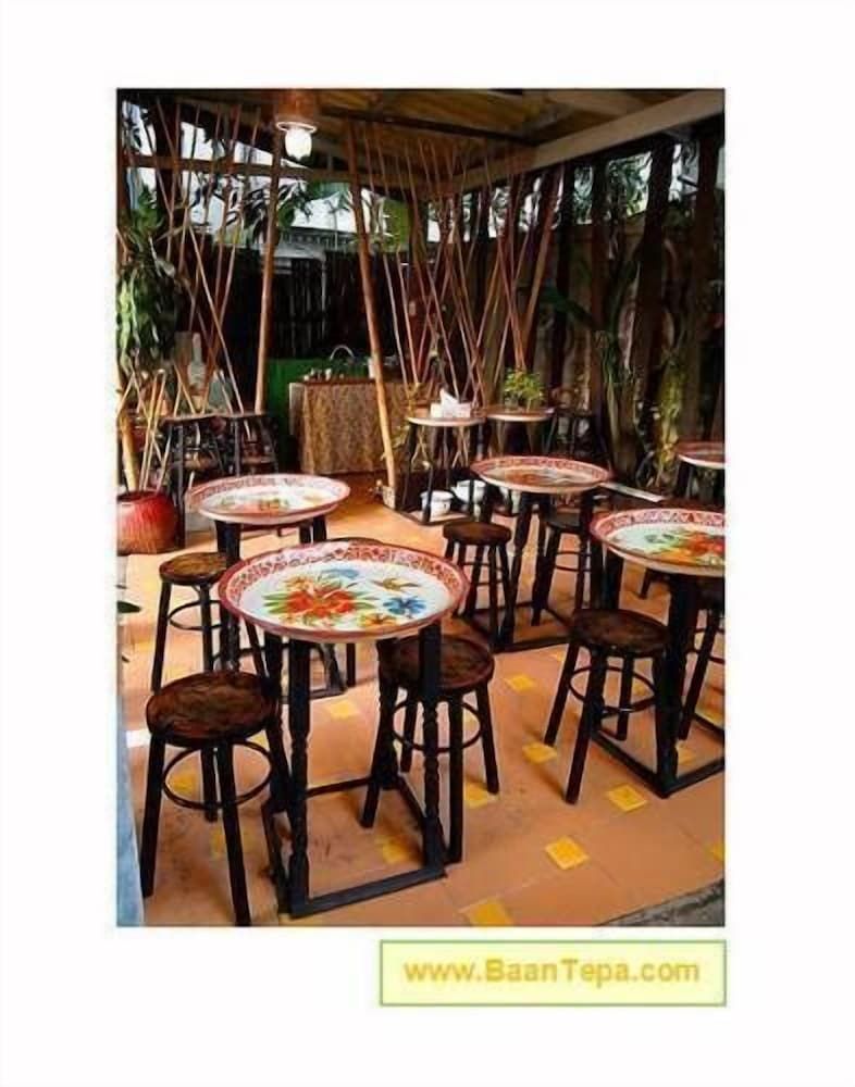 undefined Baan Tepa Boutique House 5