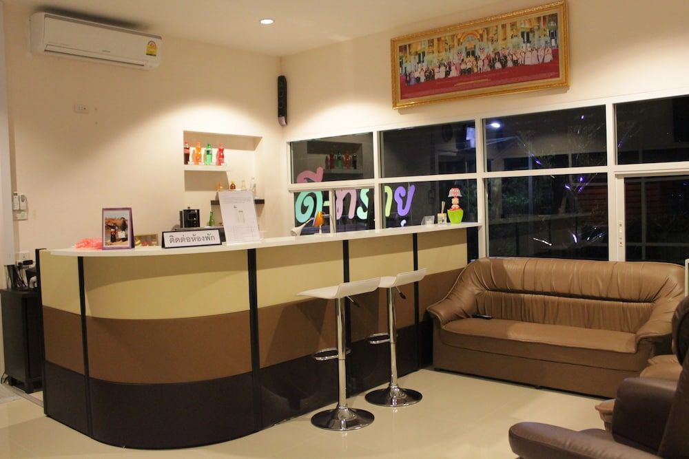 Check-in/check-out kiosk