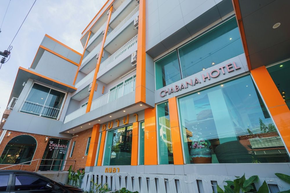 undefined Chabana Kamala Hotel 5