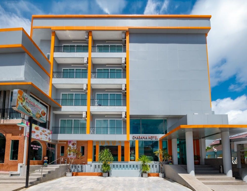 undefined Chabana Kamala Hotel 3