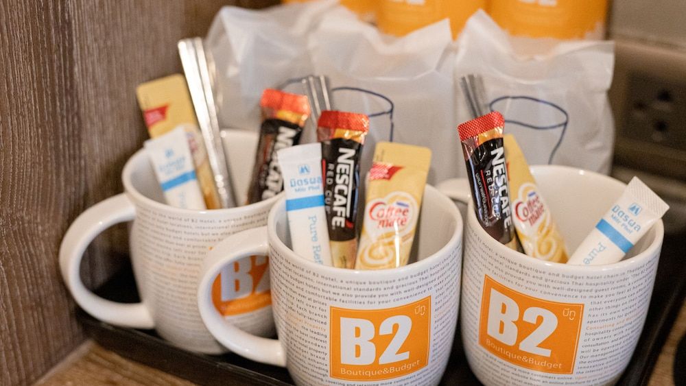 undefined B2 Bangna Premier Hotel 2