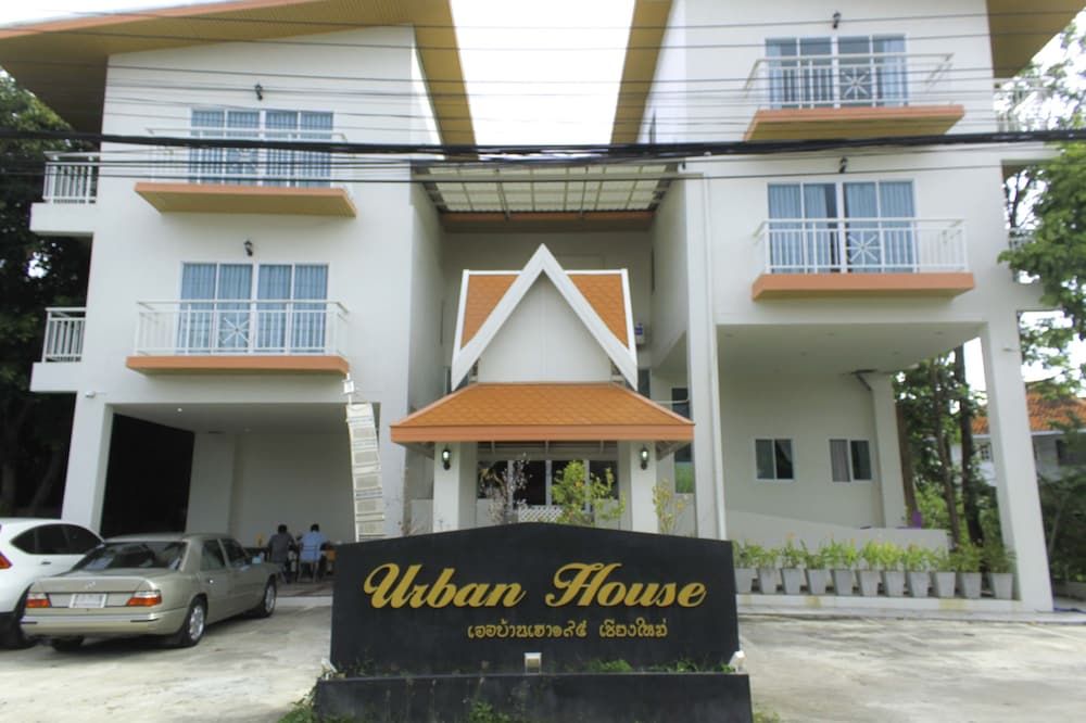 undefined Urban House 195 6