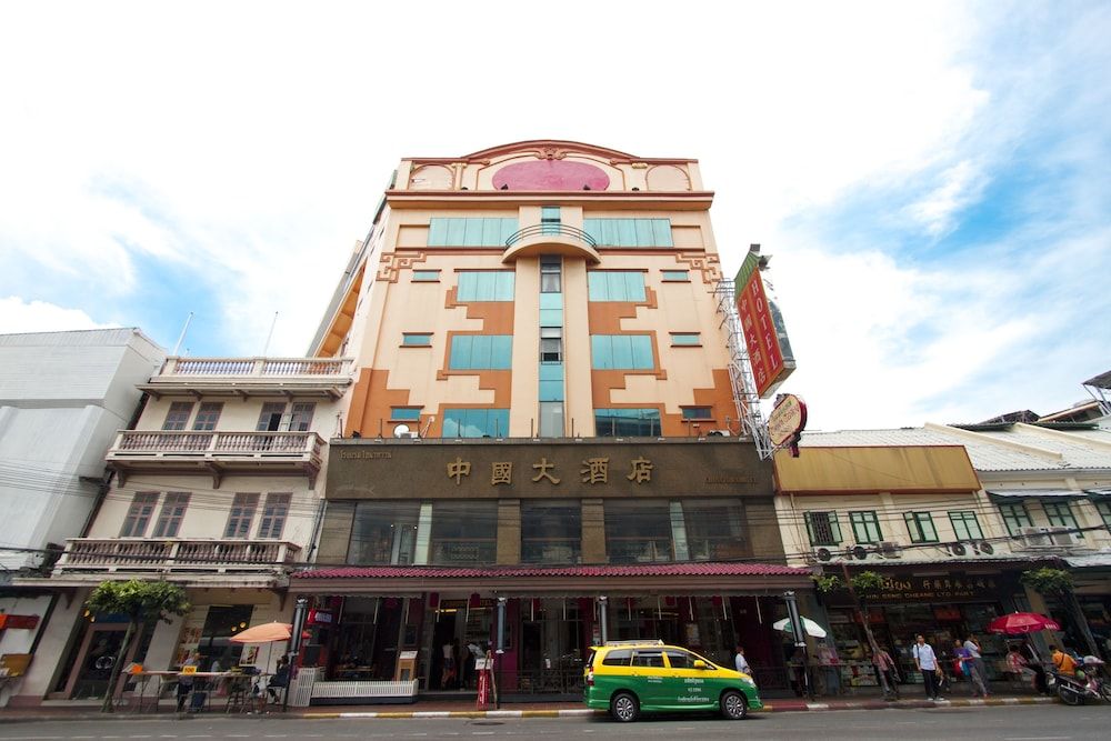 undefined Chinatown Hostel 2