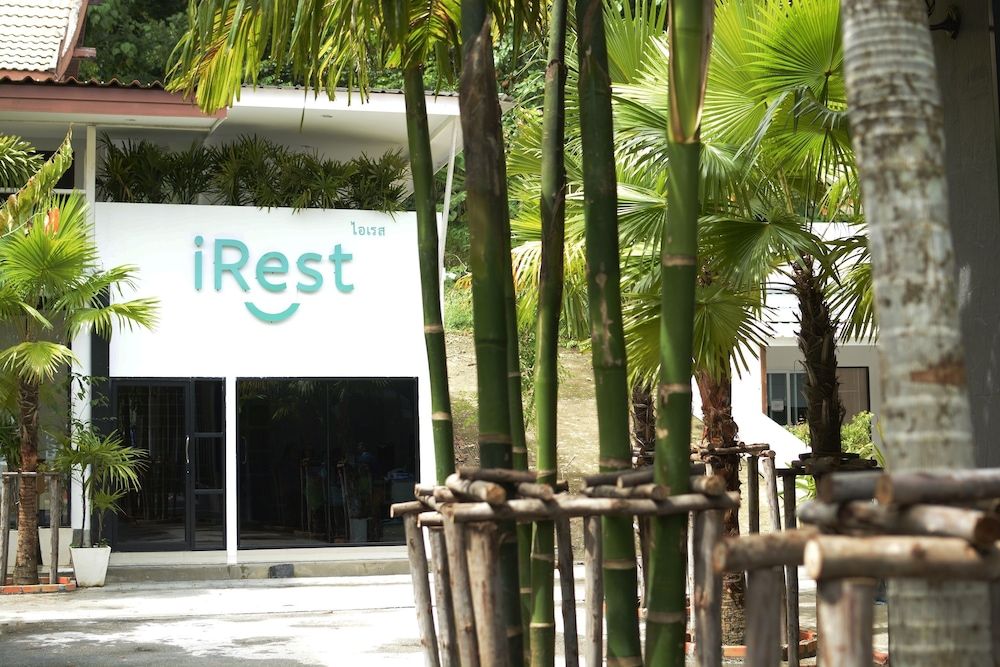 undefined iRest Ao Nang Seafront 9
