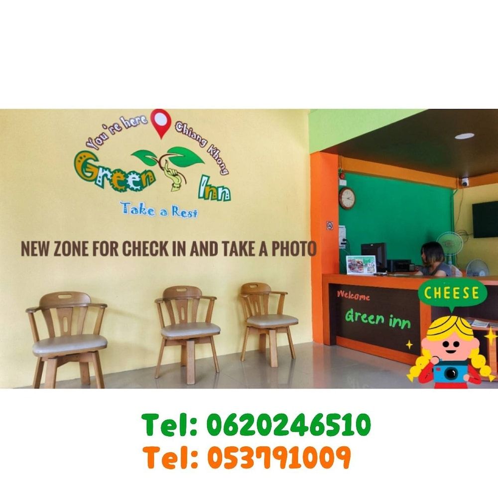 Chiangkhong Green Inn Residence
