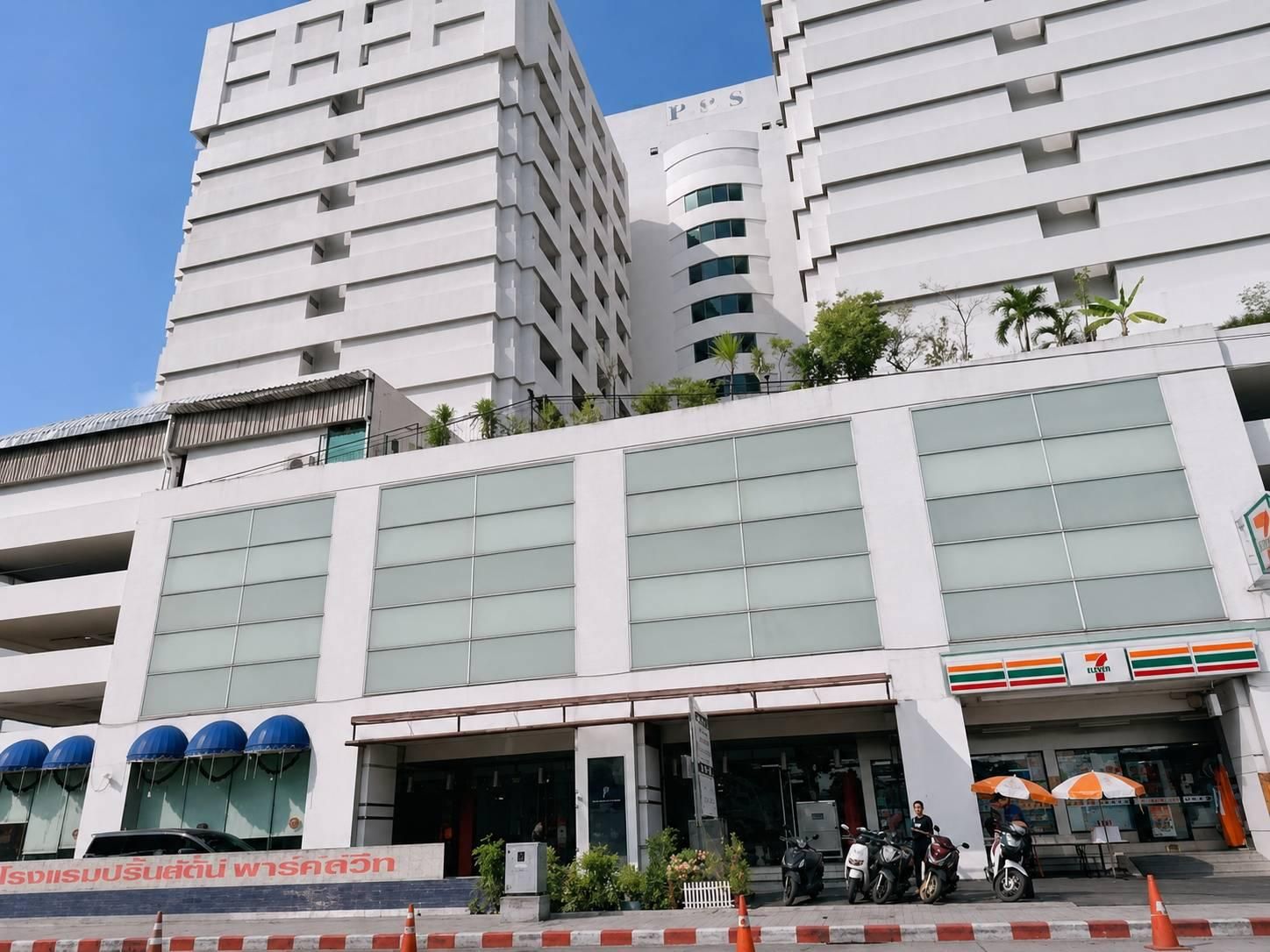 undefined Princeton Bangkok