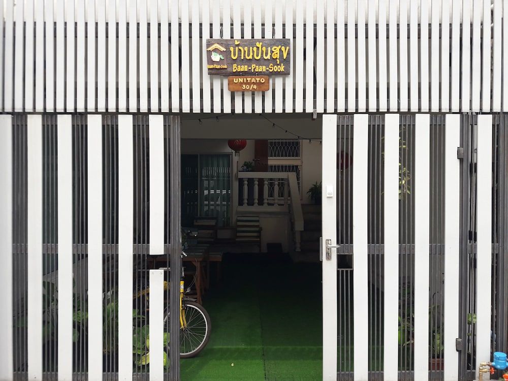 undefined Baan Paan Sook - Unitato - Hostel