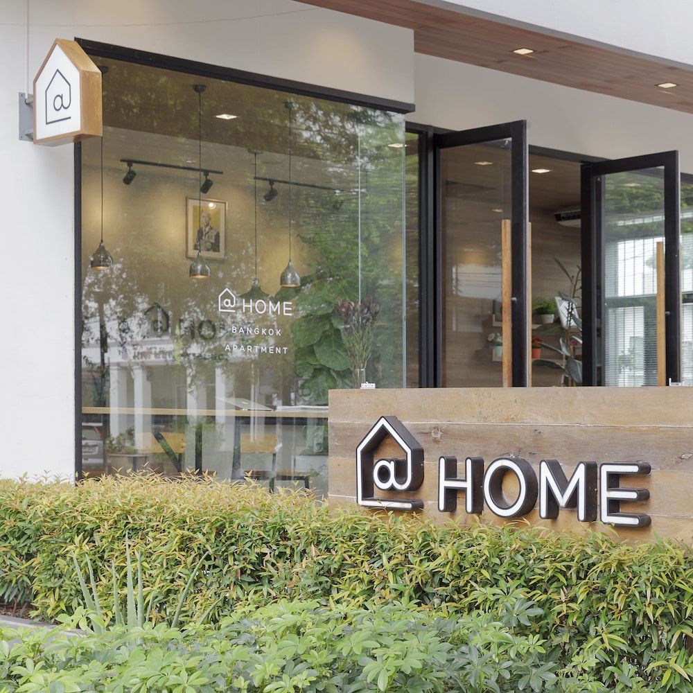 undefined At Home Residence 2