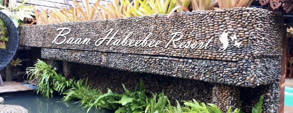 undefined Villa Habeebee 9