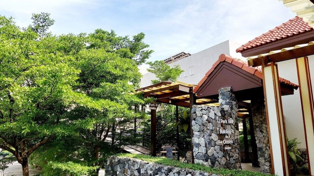 undefined J Park Hotel 6