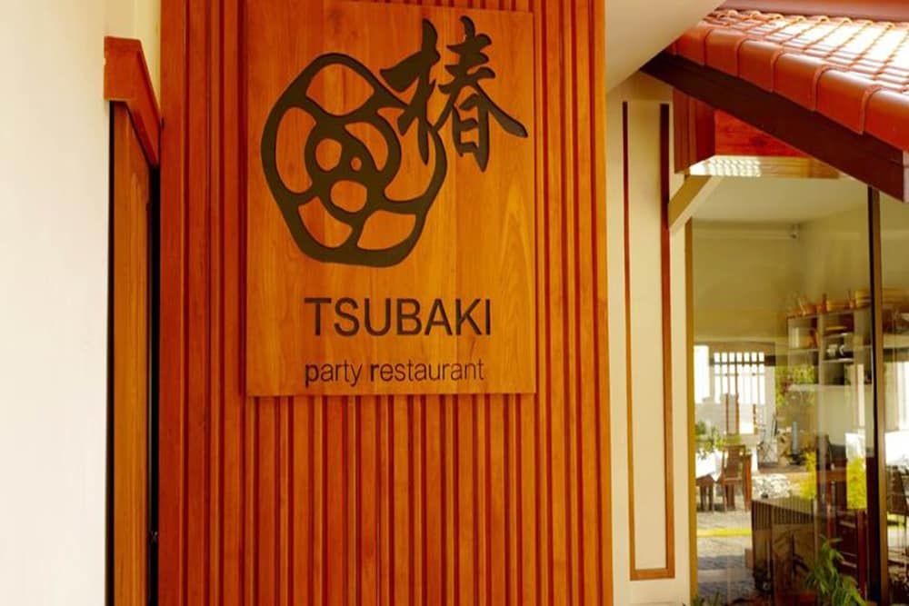 undefined J Park Hotel 9