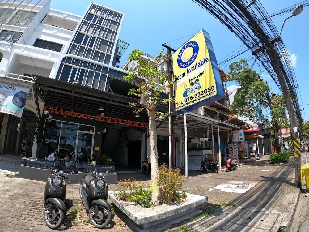 undefined Chaphone Guesthouse 8