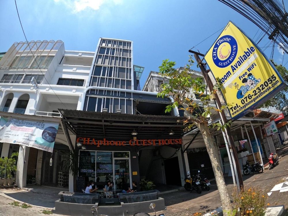 undefined Chaphone Guesthouse 10