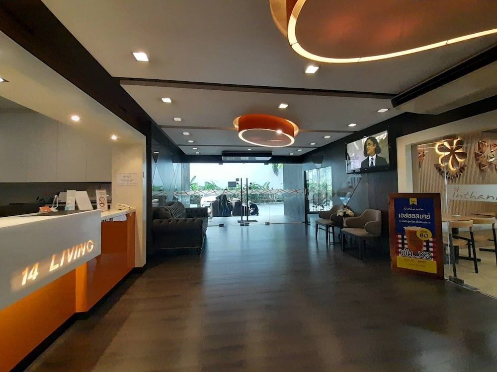 Check-in Check-out Kiosk