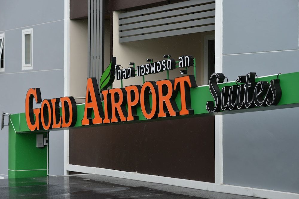 undefined Gold Airport Suites 3