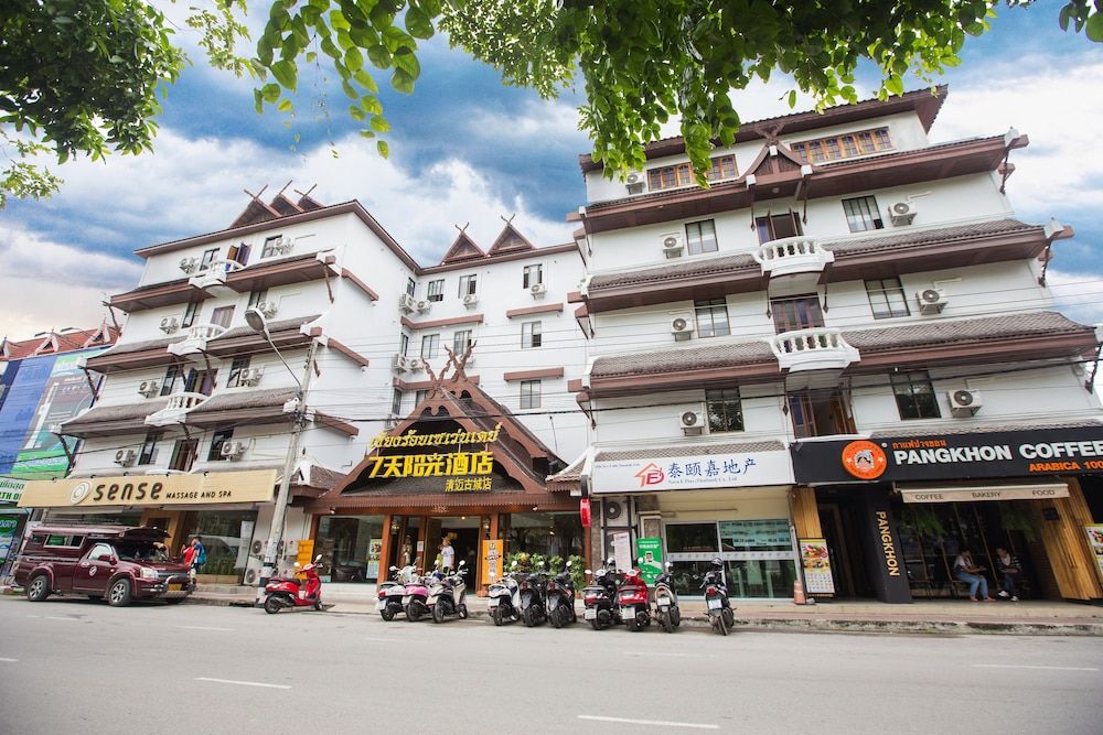 undefined Chiang Roi 7 Days Inn 5