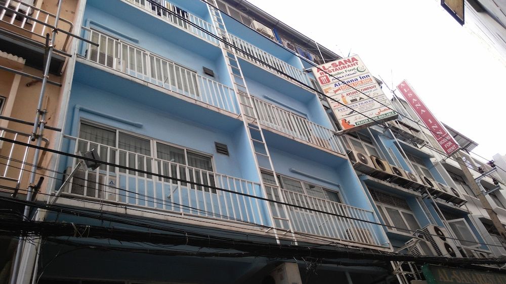 undefined Al-Sana Hotel 6