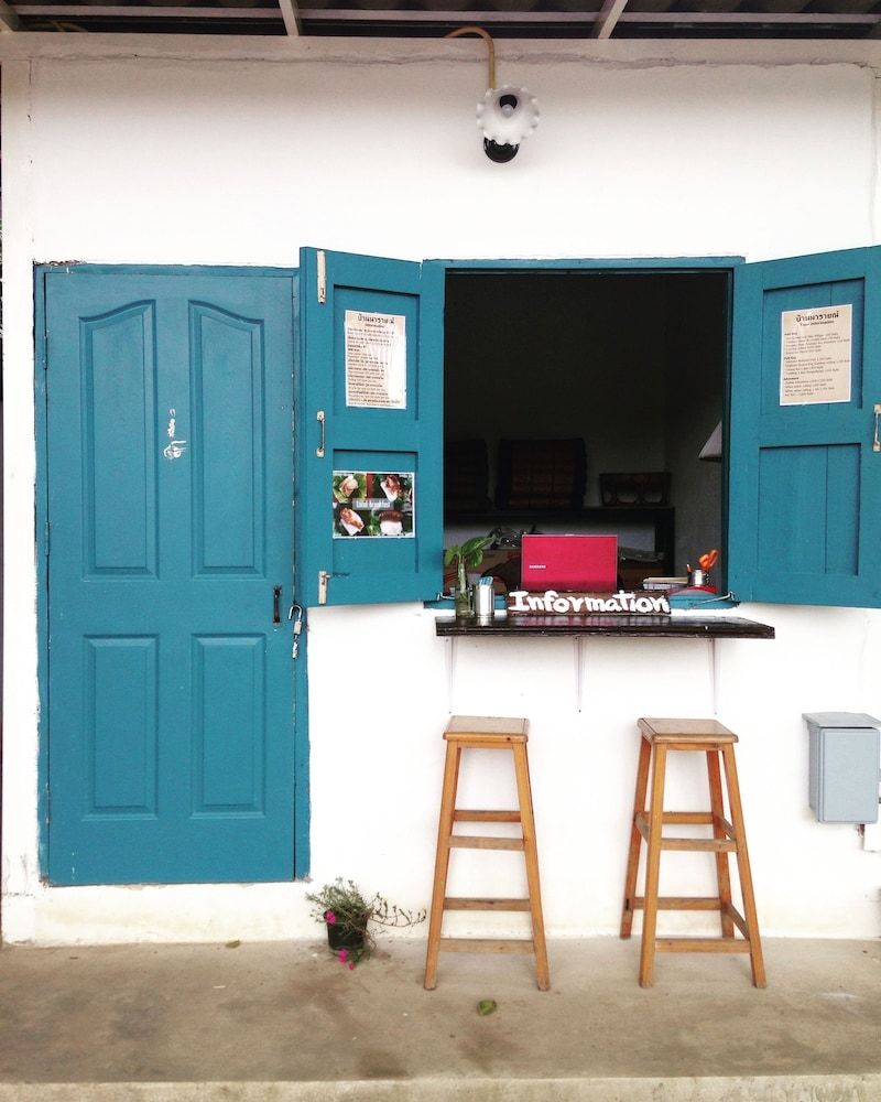 undefined Ban Narai River Guesthouse 2